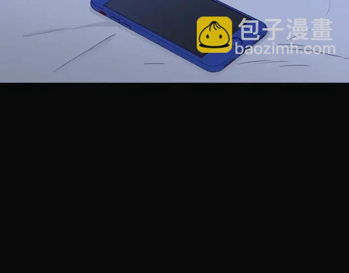 窈窕淑男 - 第102話 女裝(1/3) - 2