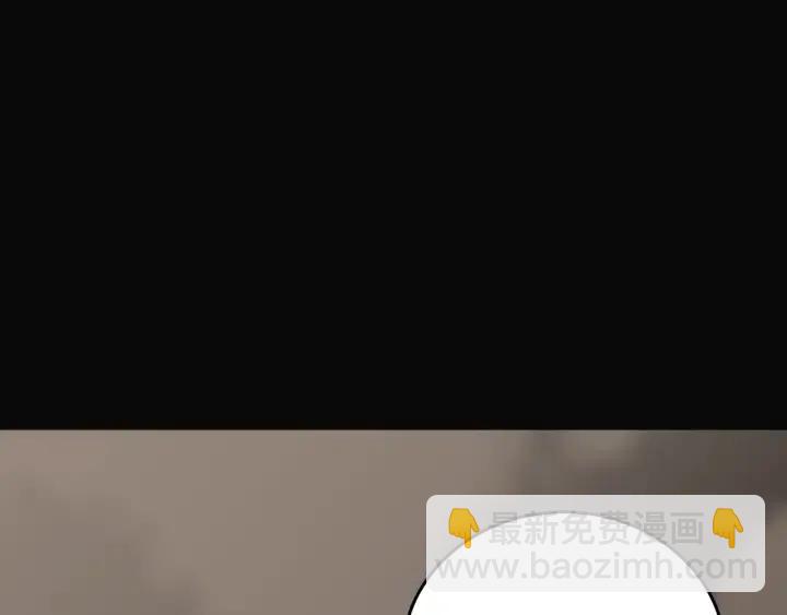 窈窕淑男 - 第102話 女裝(1/3) - 3