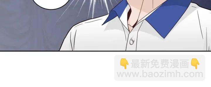 窈窕淑男 - 第102話 女裝(2/3) - 2