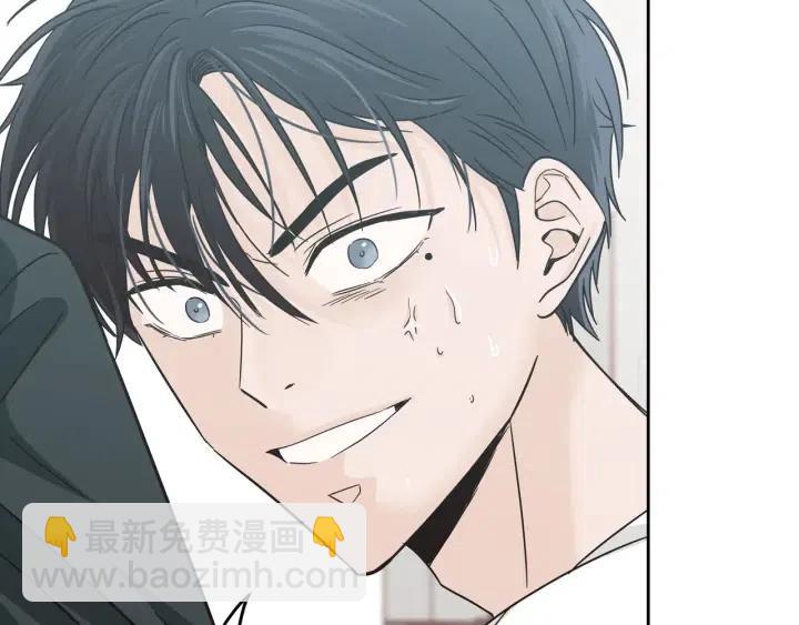 窈窕淑男 - 第104話 男朋友-8(3/3) - 5