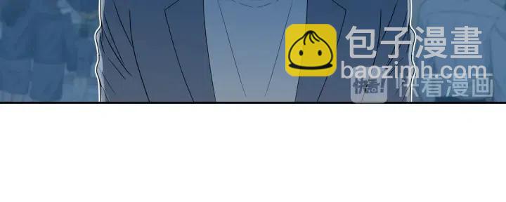 窈窕淑男 - 第104話 男朋友-8(1/3) - 2