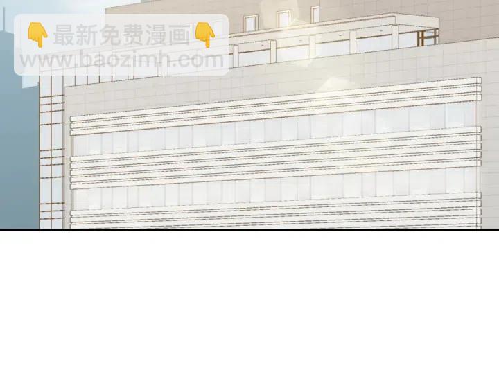 窈窕淑男 - 第104話 男朋友-8(2/3) - 5