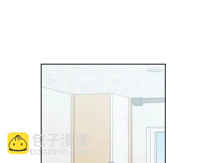 窈窕淑男 - 第104話 男朋友-8(2/3) - 6