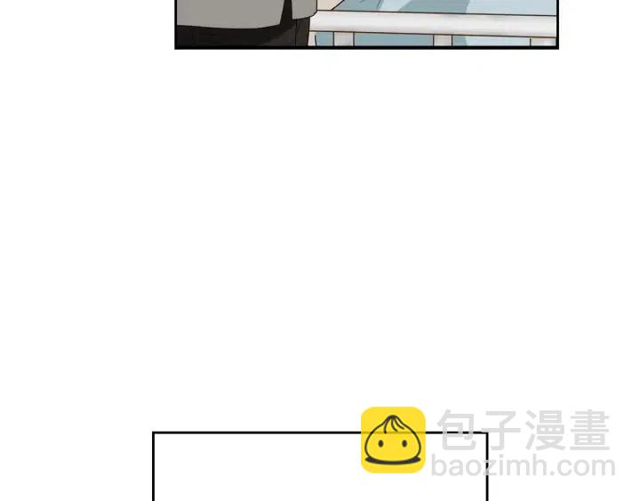窈窕淑男 - 第104話 男朋友-8(2/3) - 5
