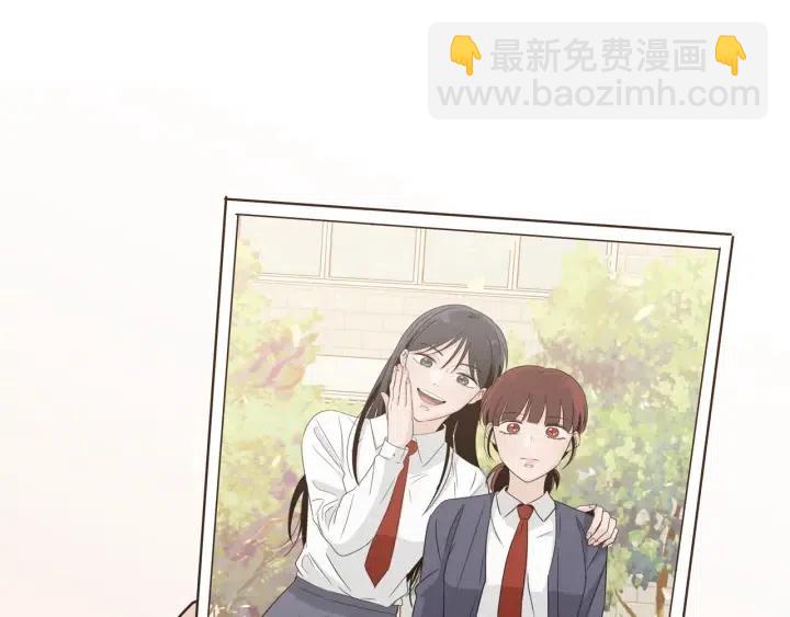 窈窕淑男 - 第104話 男朋友-8(2/3) - 4