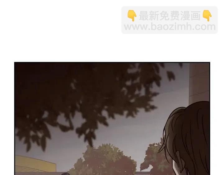 窈窕淑男 - 第106話 男朋友-10(3/3) - 2