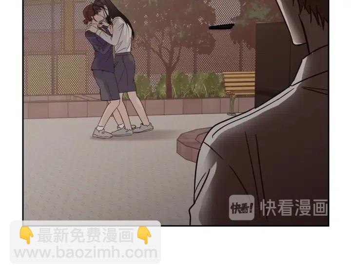 窈窕淑男 - 第106話 男朋友-10(3/3) - 3