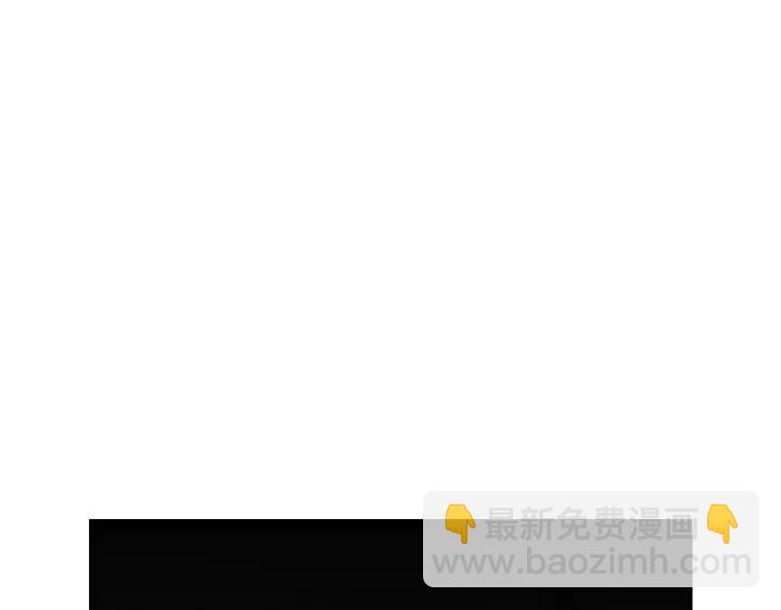 窈窕淑男 - 第106話 男朋友-10(3/3) - 6