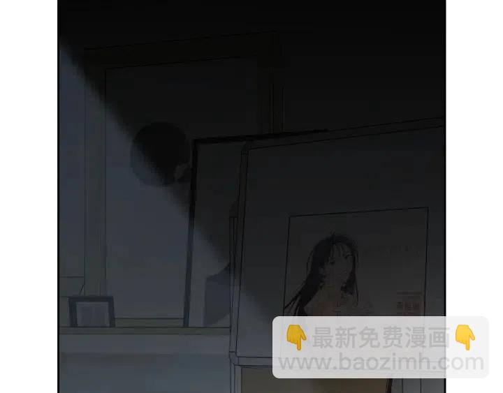 窈窕淑男 - 第106話 男朋友-10(3/3) - 1