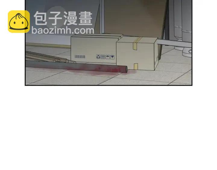 窈窕淑男 - 第106話 男朋友-10(3/3) - 2