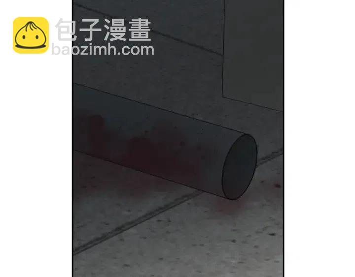 窈窕淑男 - 第106話 男朋友-10(3/3) - 4