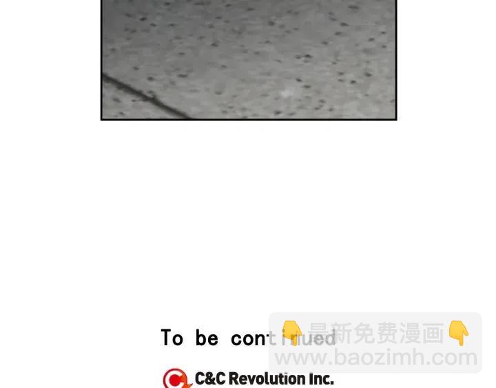 窈窕淑男 - 第106話 男朋友-10(3/3) - 5