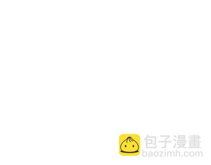 窈窕淑男 - 第106話 男朋友-10(1/3) - 3