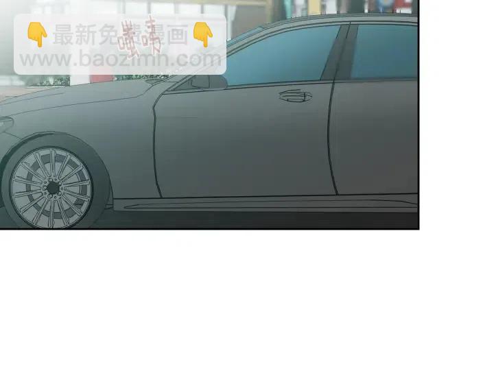 窈窕淑男 - 第106话 男朋友-10(1/3) - 2