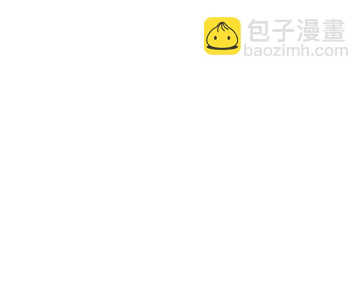 窈窕淑男 - 第106話 男朋友-10(1/3) - 4