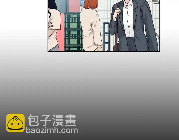 窈窕淑男 - 第106話 男朋友-10(1/3) - 8