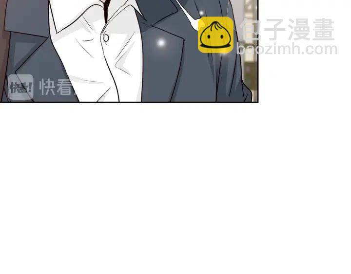 窈窕淑男 - 第106話 男朋友-10(2/3) - 6