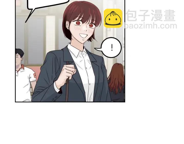 窈窕淑男 - 第106話 男朋友-10(2/3) - 2