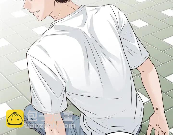 窈窕淑男 - 第106話 男朋友-10(2/3) - 8