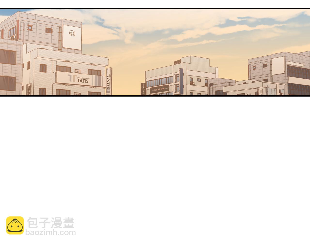 窈窕淑男 - 第108話 計劃-2(3/3) - 6