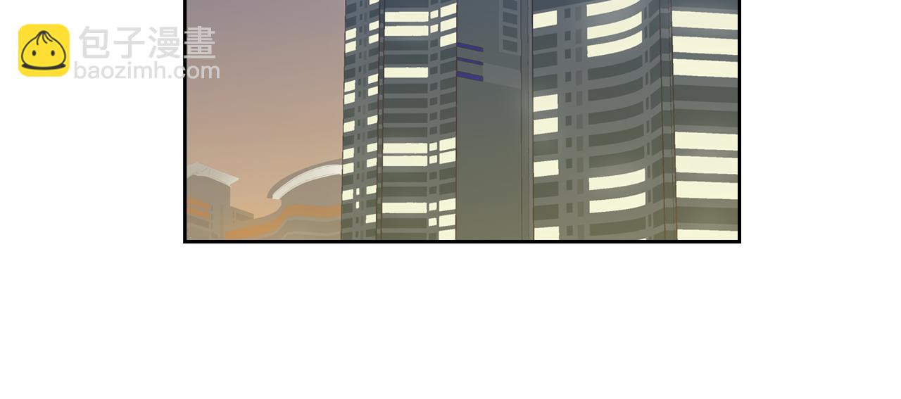 窈窕淑男 - 第108話 計劃-2(3/3) - 6