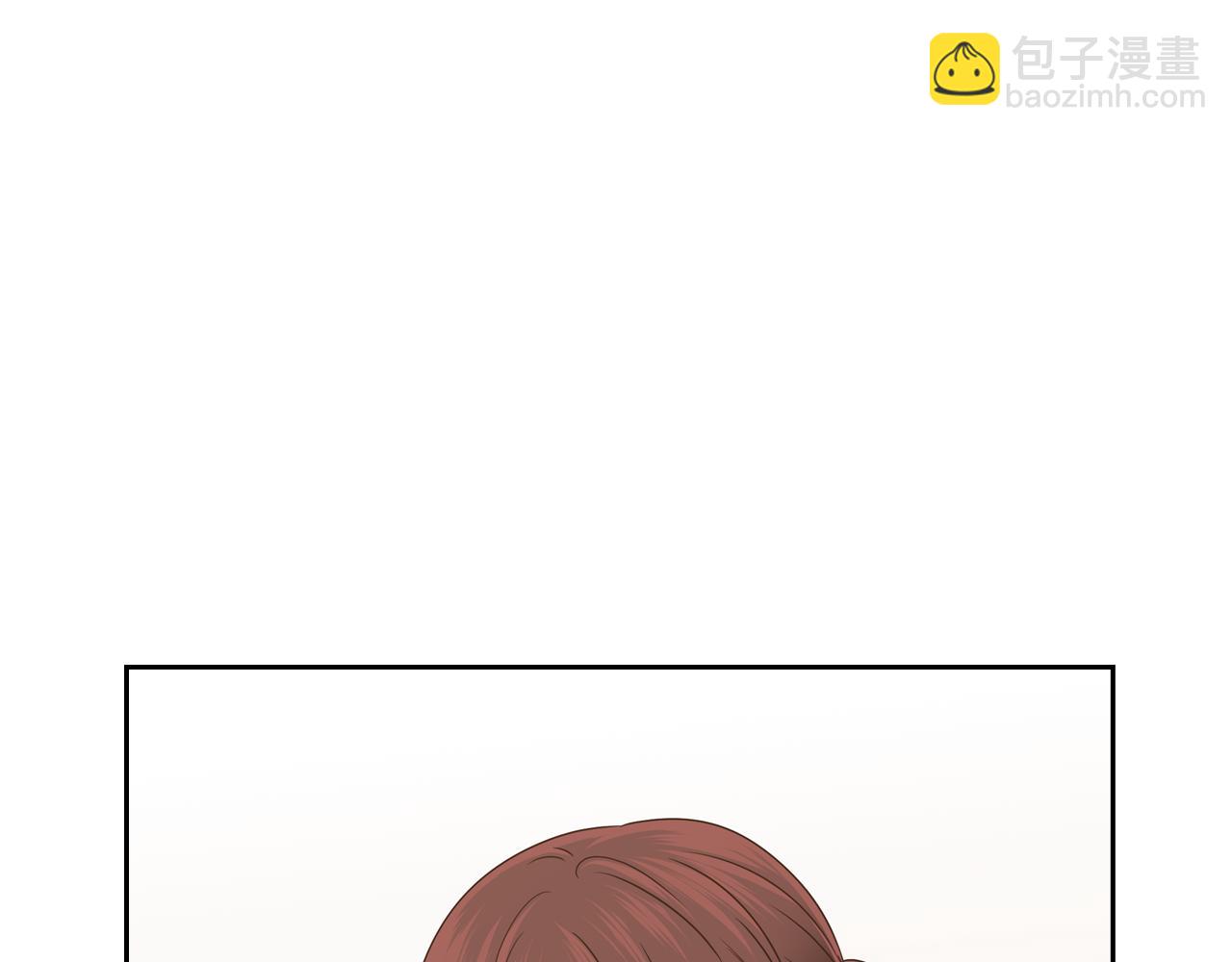 窈窕淑男 - 第108話 計劃-2(3/3) - 1