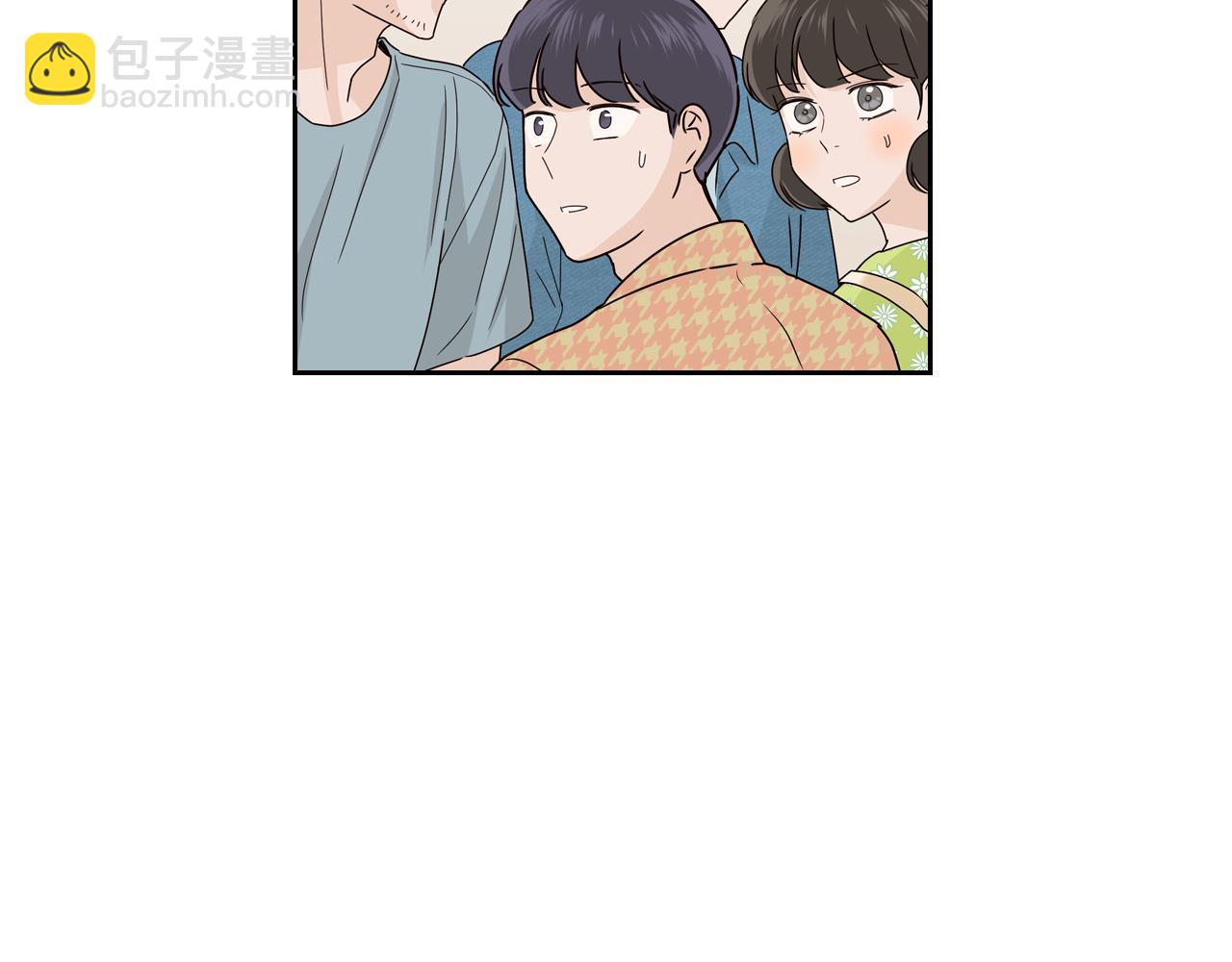 窈窕淑男 - 第108话 计划-2(1/3) - 5