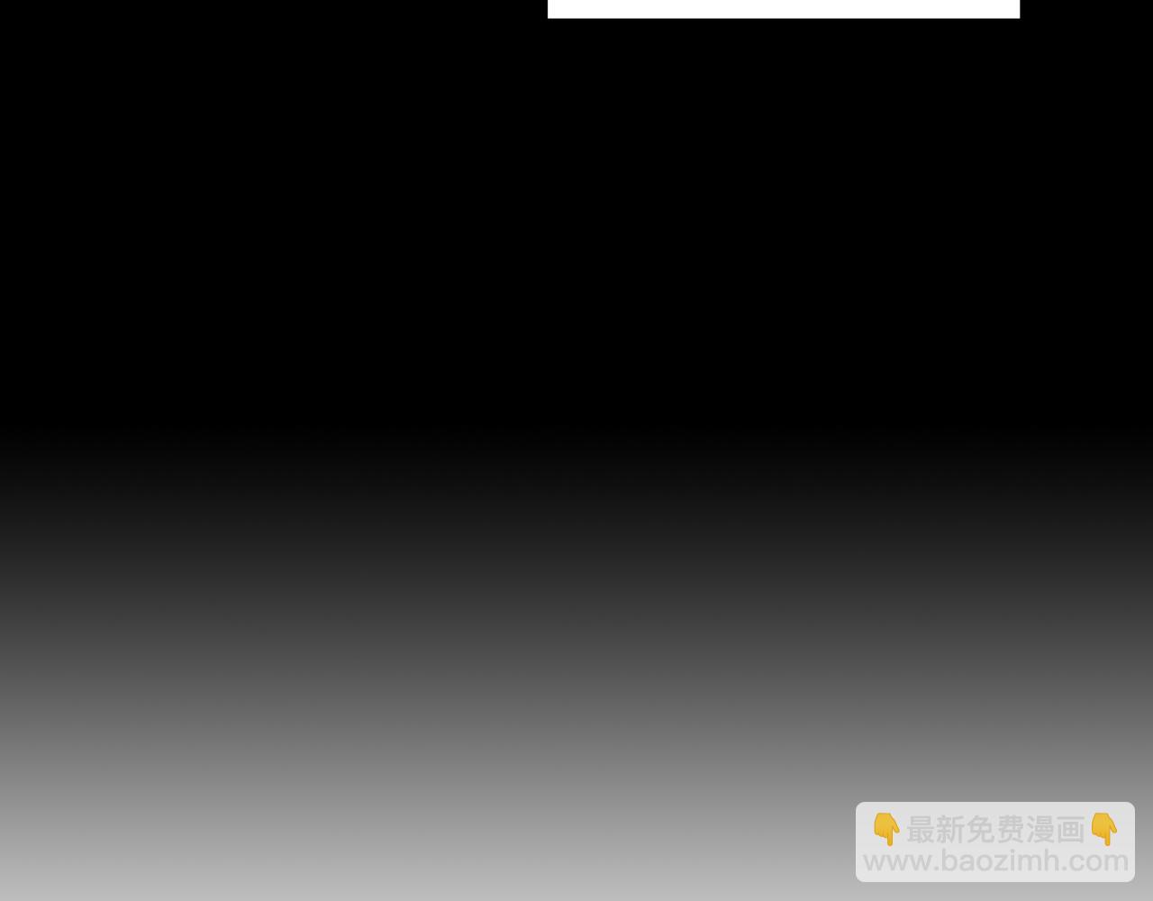 窈窕淑男 - 第108話 計劃-2(2/3) - 7