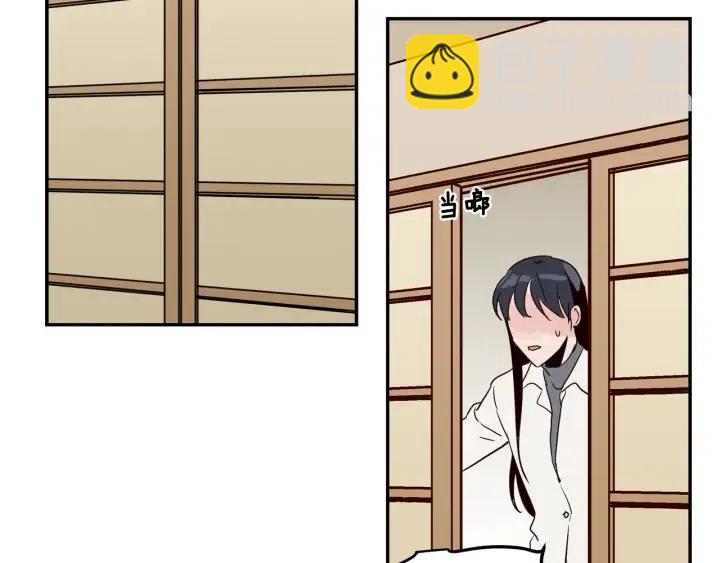 窈窕淑男 - 第11話 “刺痛”(2/3) - 4