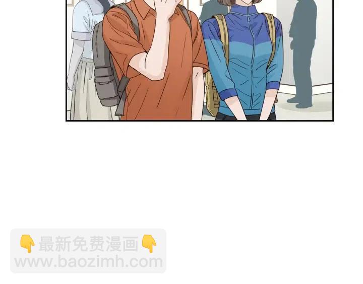 窈窕淑男 - 第110話 追悼會-1(3/3) - 7