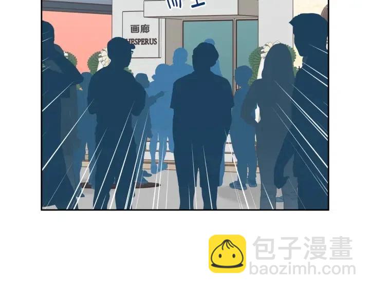 窈窕淑男 - 第110話 追悼會-1(3/3) - 2