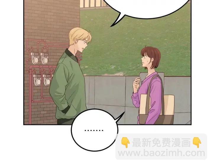 窈窕淑男 - 第112話 追悼會-3(3/4) - 2