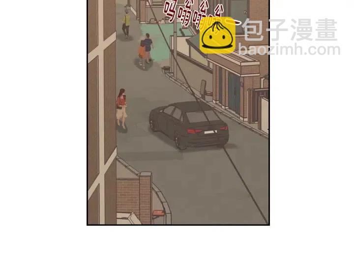 窈窕淑男 - 第112話 追悼會-3(3/4) - 6