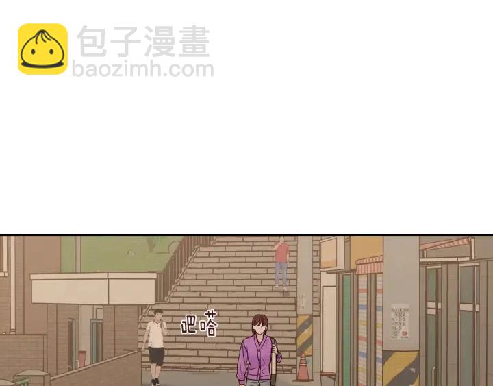 窈窕淑男 - 第112話 追悼會-3(3/4) - 7