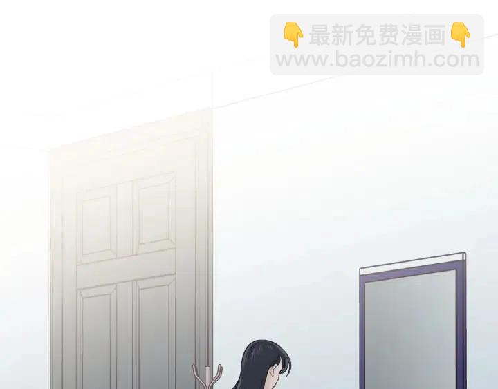 窈窕淑男 - 第112話 追悼會-3(3/4) - 8