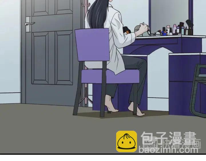 窈窕淑男 - 第112話 追悼會-3(3/4) - 1