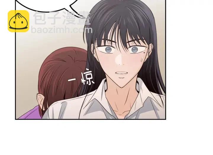 窈窕淑男 - 第112話 追悼會-3(4/4) - 1