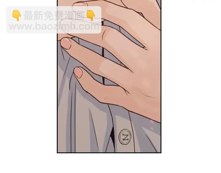 窈窕淑男 - 第112話 追悼會-3(4/4) - 4