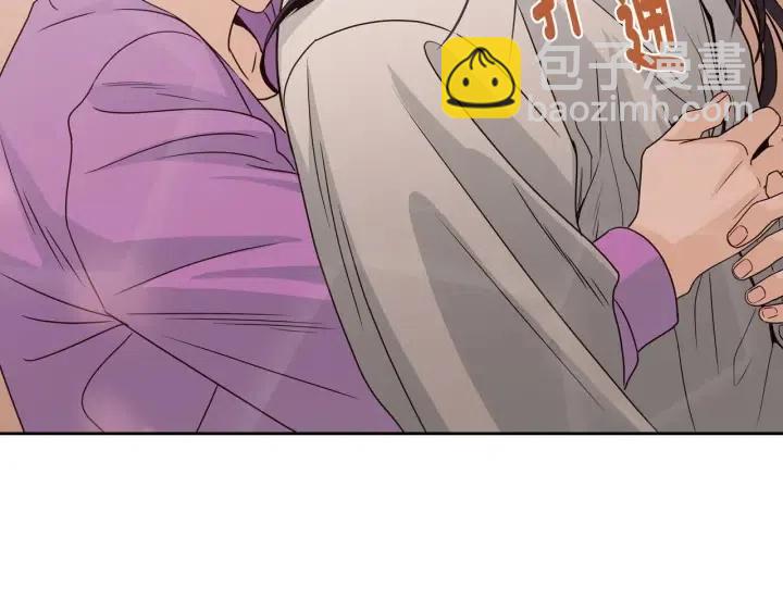 窈窕淑男 - 第112話 追悼會-3(4/4) - 7