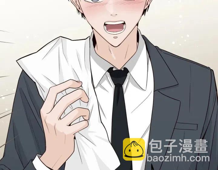 窈窕淑男 - 第112話 追悼會-3(1/4) - 8