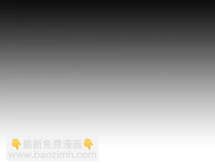 窈窕淑男 - 第112話 追悼會-3(1/4) - 8