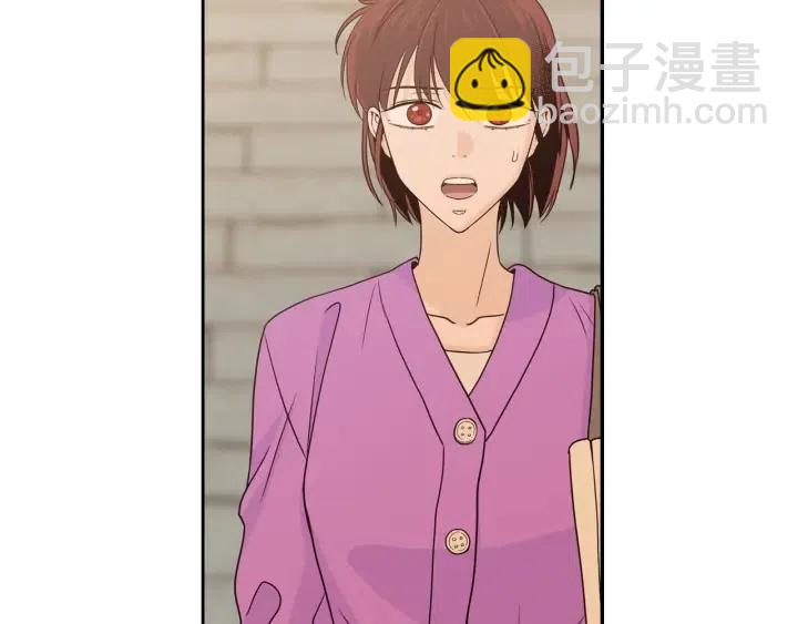 窈窕淑男 - 第112話 追悼會-3(2/4) - 2