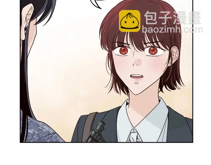 窈窕淑男 - 第114話 追悼會-5(3/3) - 3