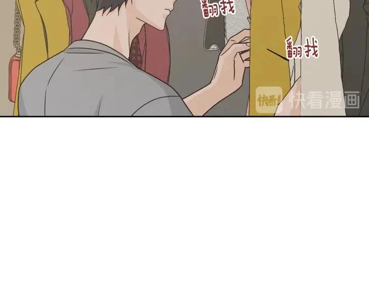 第114话 追悼会-549