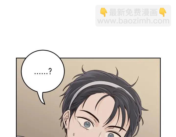 窈窕淑男 - 第114話 追悼會-5(2/3) - 2