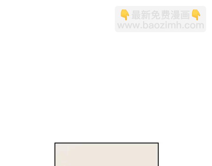 窈窕淑男 - 第114話 追悼會-5(2/3) - 2