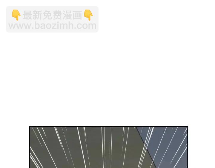 窈窕淑男 - 第116話 追悼會-7(3/4) - 2