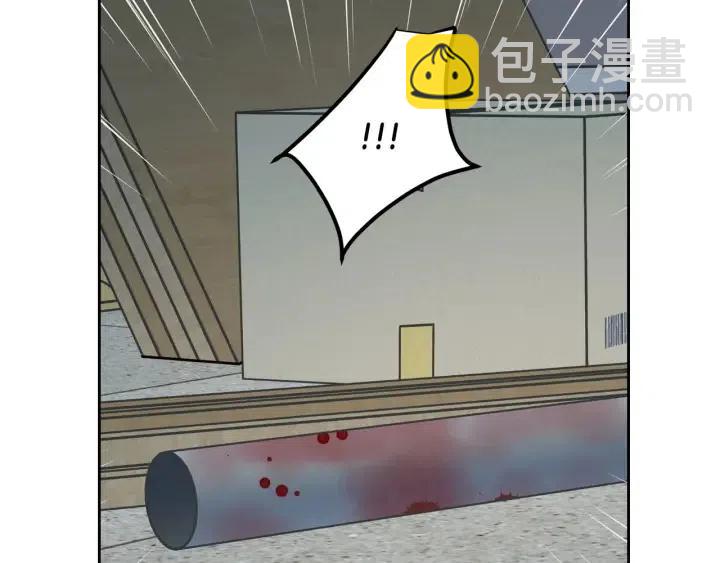 窈窕淑男 - 第116話 追悼會-7(3/4) - 3