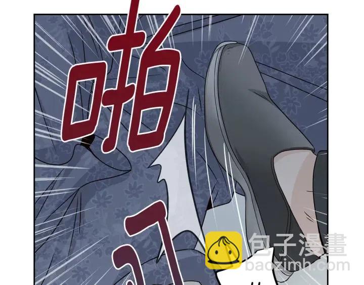 窈窕淑男 - 第116話 追悼會-7(3/4) - 4