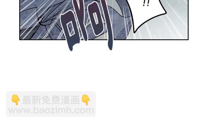 窈窕淑男 - 第116話 追悼會-7(3/4) - 5